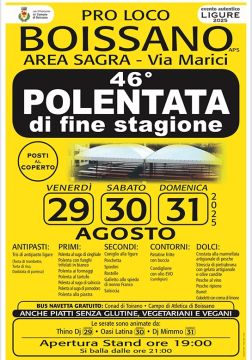 Foto dell'evento